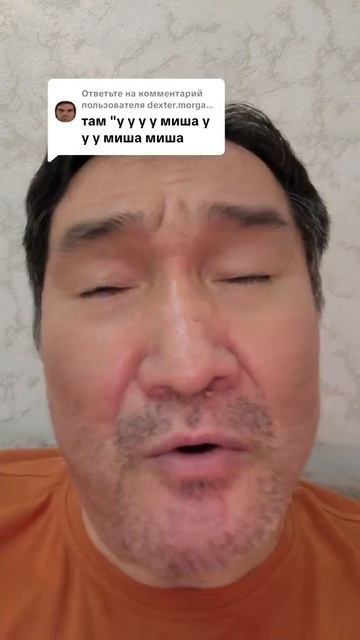 юмортик токrytyb! .