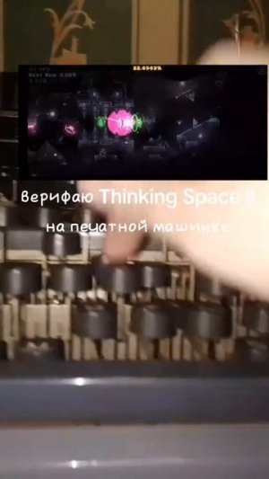 я скиловей zoinka