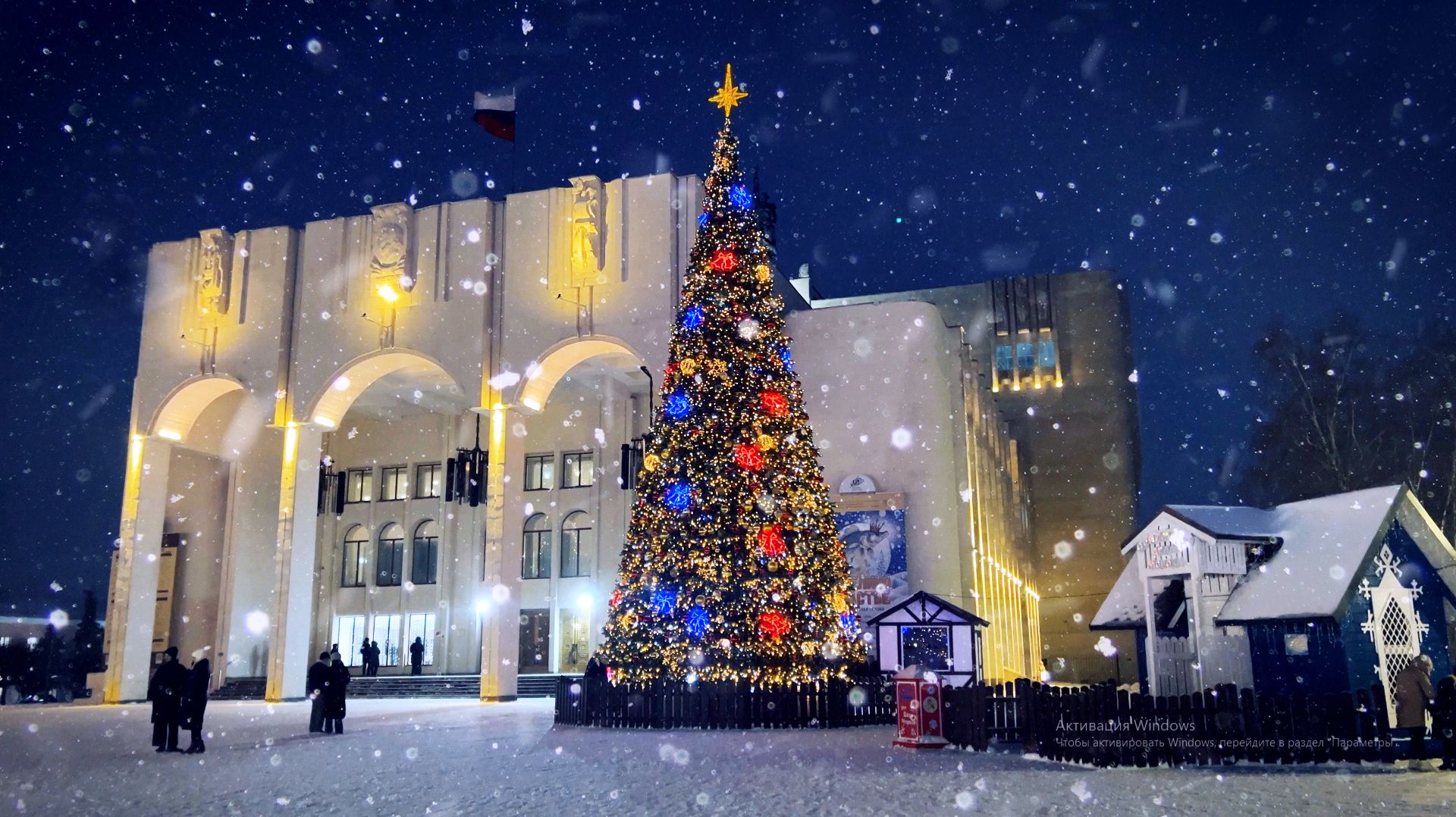 Город в новогодних огнях. Курск. смотреть онлайн