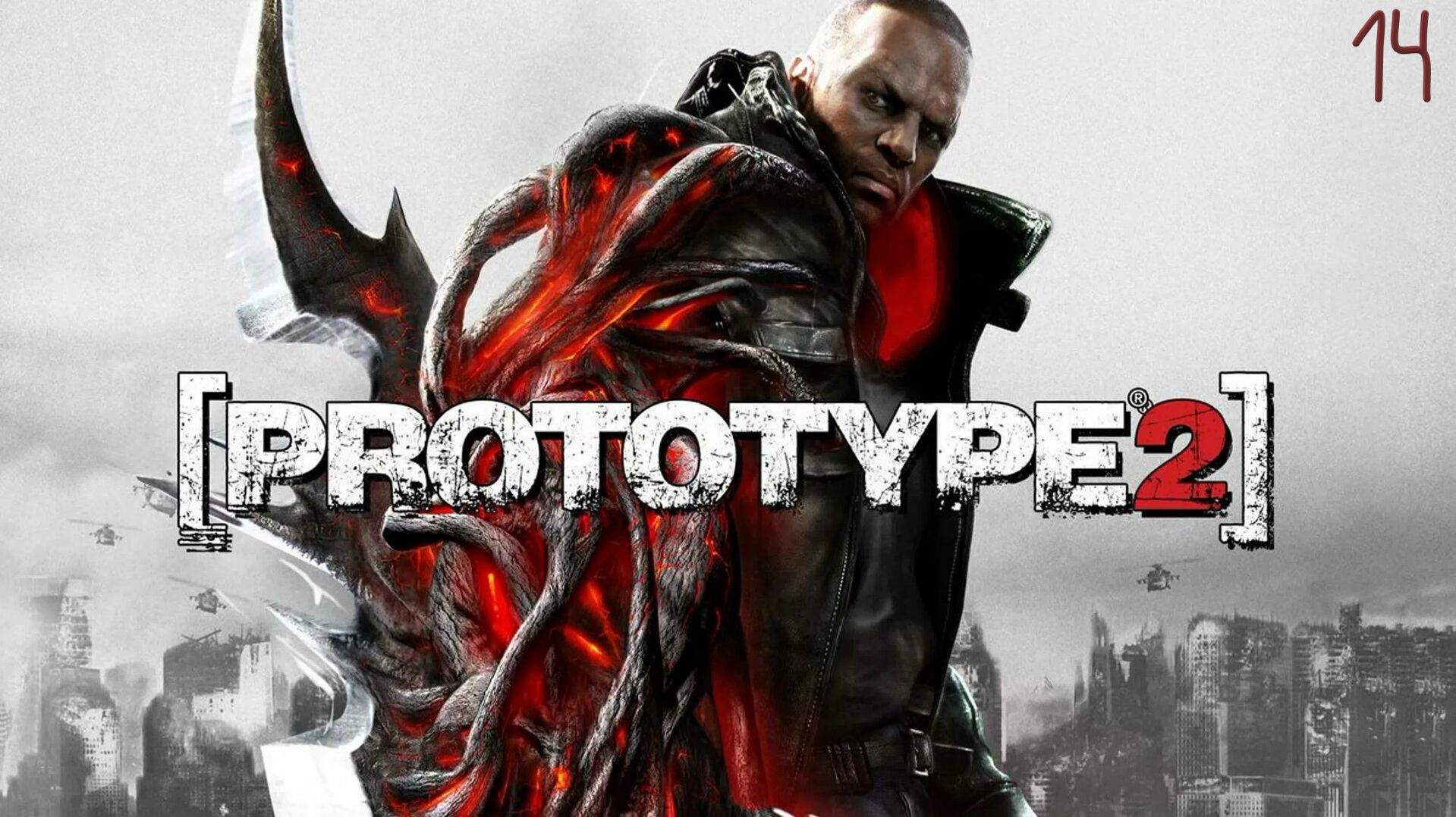 Прохождение Prototype 2 Часть14 смотреть онлайн