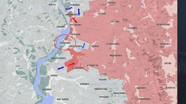 Фронтовая сводка 27 декабря 2025 смотреть онлайн