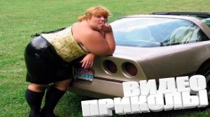 ЛУЧШИЕ ПРИКОЛЫ 2025 | ПРИКОЛЫ 2025 | СВЕЖИЕ ПРИКОЛЫ 2025 | РЖУ НЕ МОГУ |