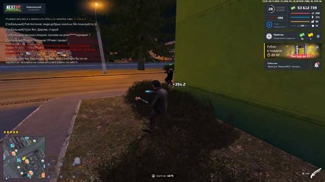 Umma смотреть онлайн