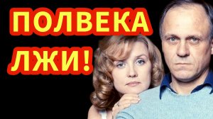 "Я изменя ей прямо на её глазах": Вспыла ВСЯ ПРАВДА о Владимире Меньшове и Вере Алентовой