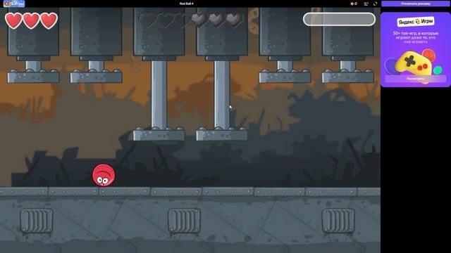Red Ball 4 Все боссы смотреть онлайн