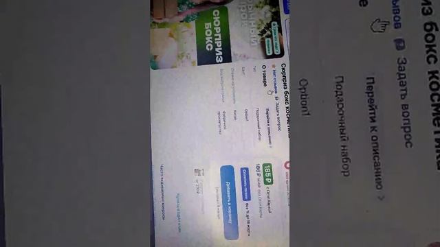 продолжение следует