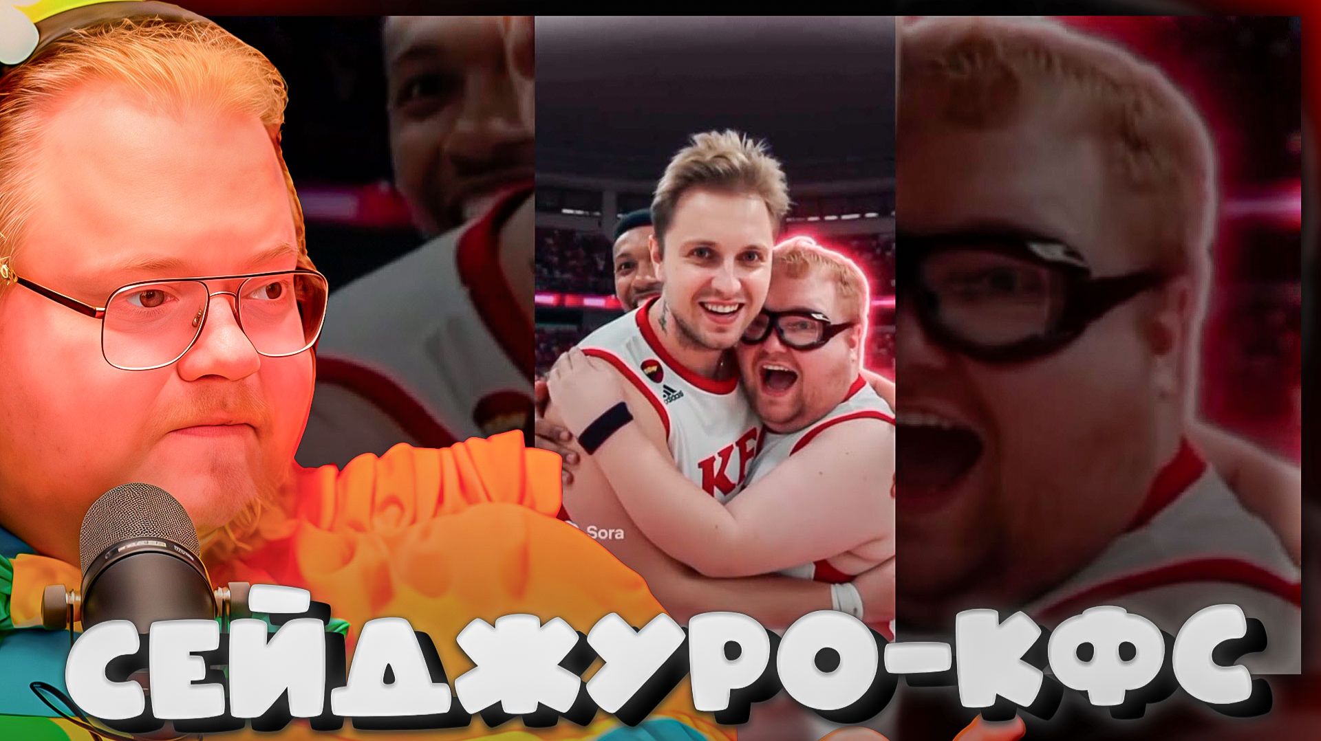 T2x2 СМОТРИТ ► ТОХА СЕЙДЖУРО-КФС АКАШИ СБОРНИК СЕРИЙ смотреть онлайн