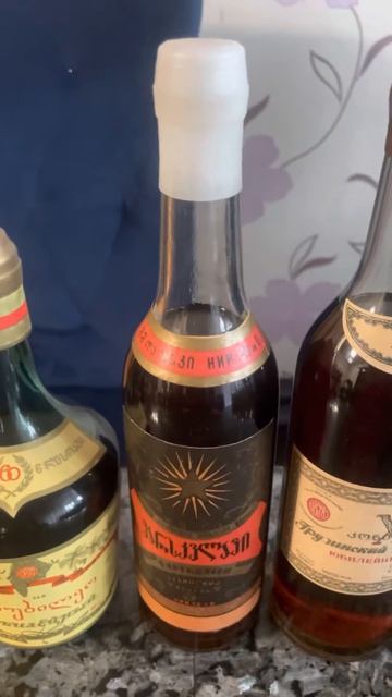 Самые Редкие Коньяки СССР смотреть онлайн