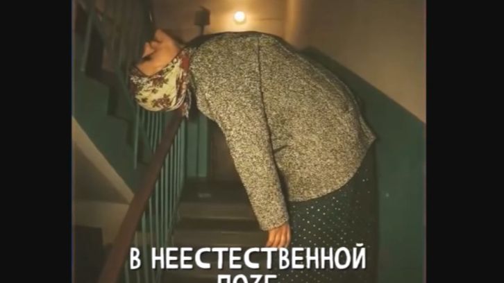 ПОДОЗРИТЕЛЬНЫЕ ЛЮДИ. «Записи об аномалиях от К.О.Н.Т.У.Р. » №25 ЗАПИСЬ 073\\ смотреть онлайн