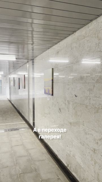 НЕЙРОКАРТИНЫ В ПЕРЕХОДЕ ИННОПОЛИСА смотреть онлайн