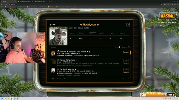 Maddyson - финал ивента NASRAL 2025