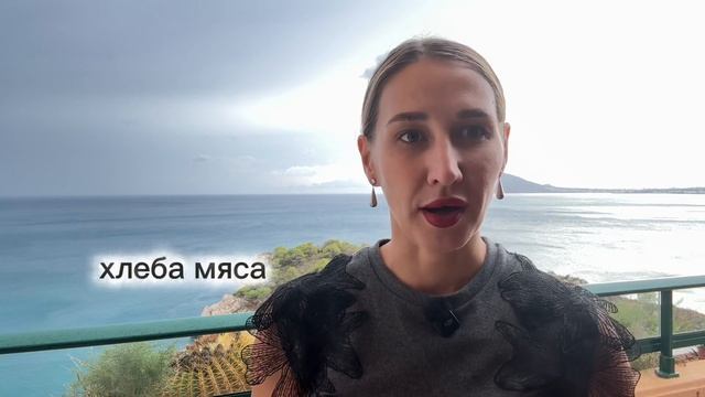 Аскеза изменила мою жизнь. Я больше не хочу ни сладког? смотреть онлайн