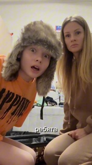 угадаешь подпишусь #топ#тренд#класс#эдит