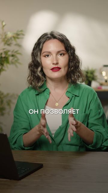 Сделай ЭТО до 2026 и получили ДЕНЬГИ от ГОСУДАРСТВА! #иис #деньги #финансы смотреть онлайн