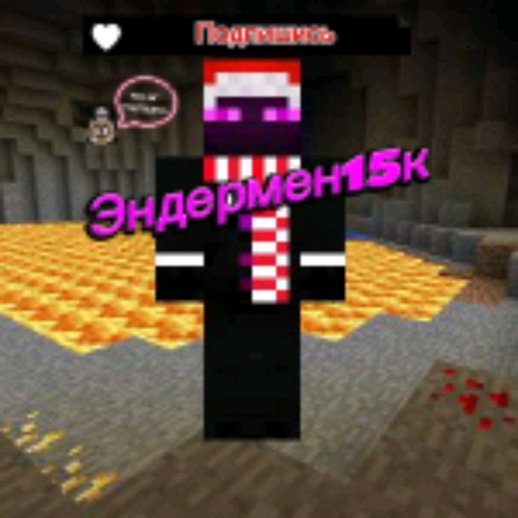 Всем привет играю в ВК смотреть онлайн