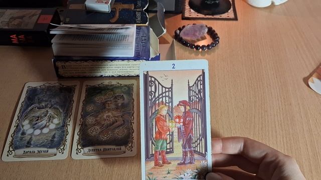 Близнецы♊️👬Что будет в Январе #2026 смотреть онлайн