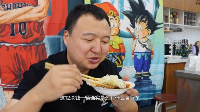 Завтрак из баранины в соусе смотреть онлайн