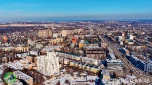 Липецк, ул Зегеля, д. 21 А - аэросъёмка