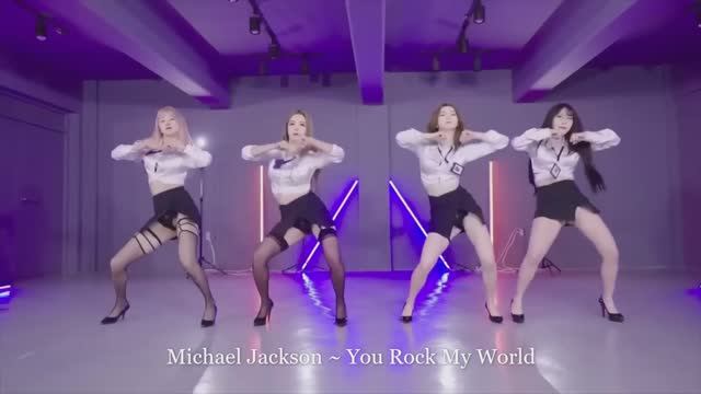 Michael Jackson ~ You Rock My World