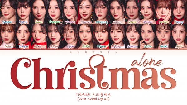 ❄️ tripleS Christmas Alone (Перевод на русский) (Color Coded Lyrics)