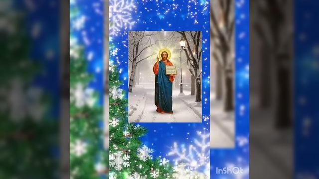 Песня С БОГОМ В НОВЫЙ ГОД смотреть онлайн