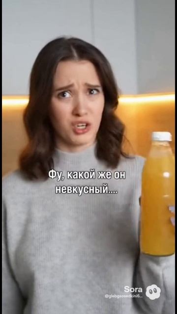 честная реклама!🤣 смотреть онлайн