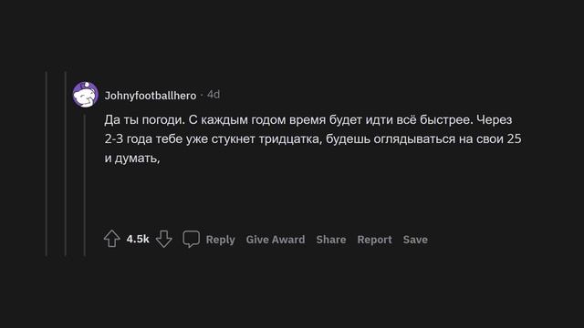 Страшные факты, от которых НЕ ХОЧЕТСЯ ЖИТЬ 😨⚰️ смотреть онлайн