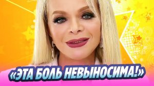 Долина оставила тревожное послание и попрощалась 🔥 Новости Шоу-Бизнеса