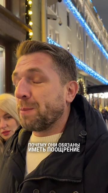 . смотреть онлайн