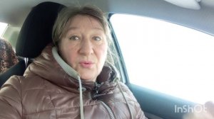 27-12-2025 ПОЕХАЛИ ПОРАБОТАТЬ.