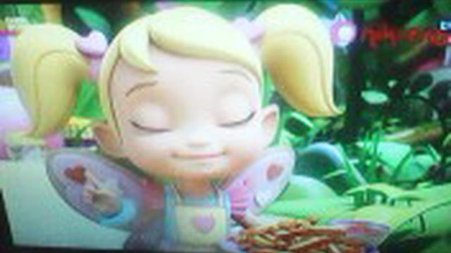 VIDREC0027A.avi смотреть онлайн