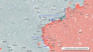 Гуляйполье на 27 декабря 2025 года. Косовцево.