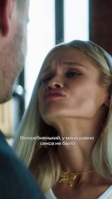 Та самая «тяжелая» работа 🫠 смотреть онлайн