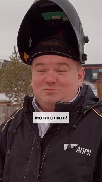 Стройка без мата. Юмор. смотреть онлайн