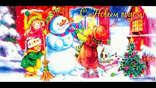 Подарок детям России!