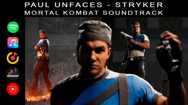 Paul Unfaces - Stryker | Мортал Комбат Саундтрек 2025 | Industrial Metal / Post Industrial / Metal