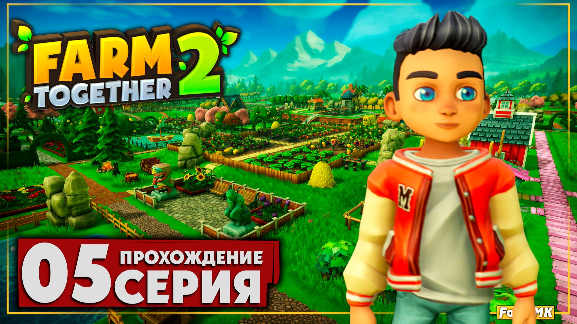 Гастрономический маршрут ➤ Farm Together 2 🅕 Прохождение #5 | На Русском | PC смотреть онлайн