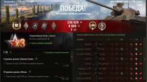 Мастер-Воин-Калибр TVP T 50/51  #wot #games #танки #миртанков #ворлдофтанкс #worldoftanks