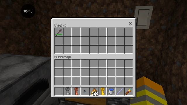 внесюжетная серия скулбой майнкрафт новогодний выпуск