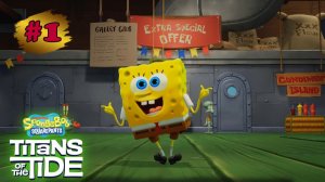 ГУБКА БОБ: ГИГАНТЫ ГЛУБИН #1  ➤ Добраться До Красти Краб