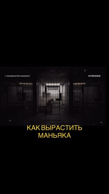 ЧТО ПОСМОТРЕТЬ ВЕЧЕРОМ?