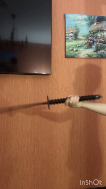 Катана котана