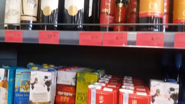 Цены на алкоголь смотреть онлайн