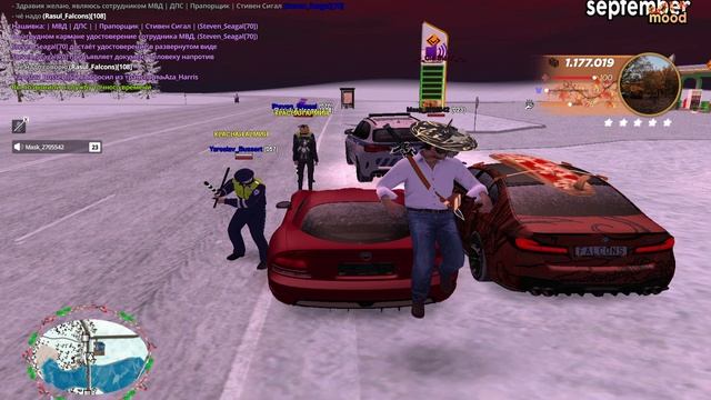 RADMIR CRMP 2025-12-27 06-58-57 - Trim - Trim смотреть онлайн