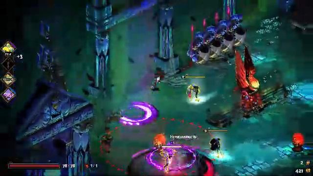 Мой первый Трай в Hades