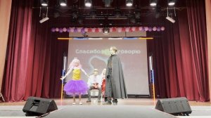 "Как царевну замуж выдавали"