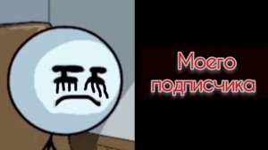 Когда забанили этого ютубера(ов)