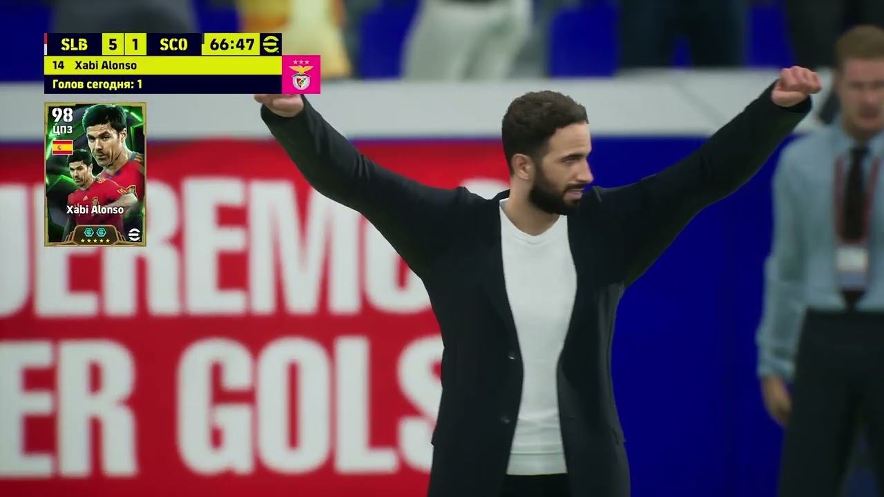 Гол За Хаби Алонсо В eFootball 2026 Часть 2 @marinammm790 @aiyouha смотреть онлайн