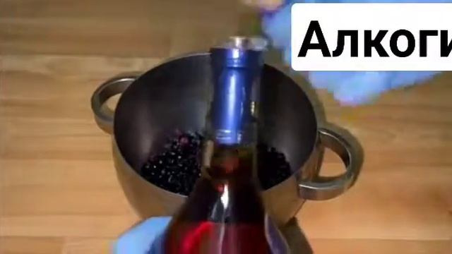 Рябина на коньяке смотреть онлайн