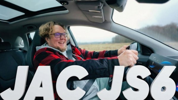 JAC JS6 / Большой тест-драйв